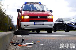 交通事故处理程序规定（最新交通事故责任认定细则）