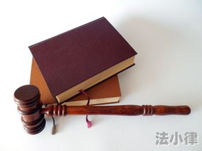 立法法全文内容是什么（中华人民共和国立法法）